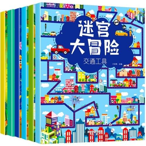 6pcs Volumes Of Intellectual Development Training Picture Book Childrens Logical Thinking Concentration Training Maze Game Book