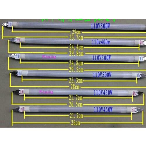 Microwave oven parts Convection Oven quartz heating tube 33.5cm 110V