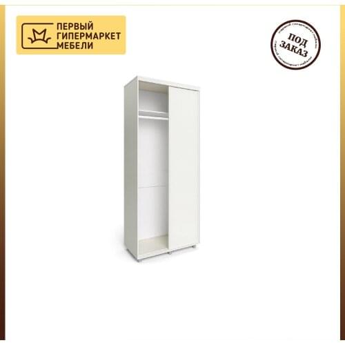 МАМА Cloth Cabinets