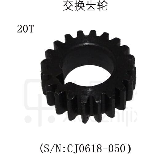 Free shipping S/N CJ0618-050 mini lathe gears , Metal Cutting Machine gears lathe gears 20T