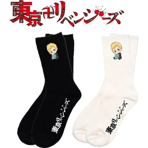 Anime Socks Tokyo Revengers Cosplay Socks Takemichi Hanagaki White Black Cotton Sock Men Women Casual Spring Autumn Socks