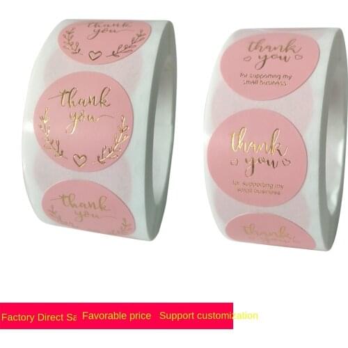 Roll up pink round sticker baking decoration manual label