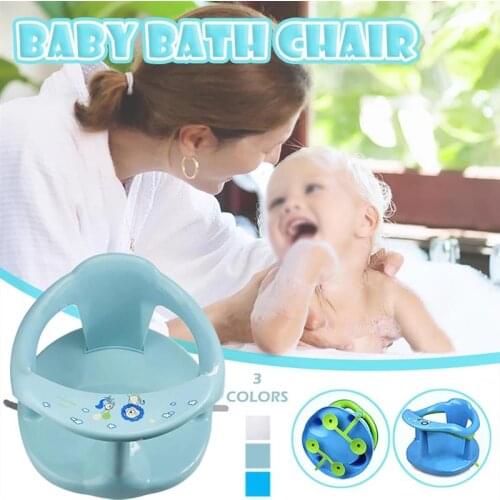 Bath Seat for Baby Baby Bathtub Seat for Sit-Up Bathing Baby Bath Support with Backrest Support and Suction Cups for Stability