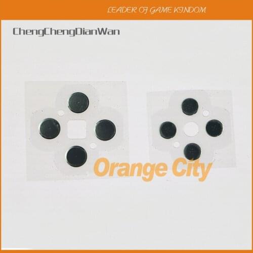 ChengChengDianWan 20sets 30sets For 3DS Replacement Electro Button Set D Pad & ABXY Buttons for ds 2015 verison