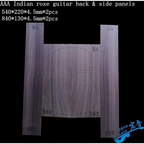 41inch 3A Grade Indian Rosewood Guitar Back And Two Side Panel Set Guitar Making Material Guitar Maintenance Materials