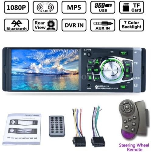 5Pcs/Lot HD Screen 4.1 inch Bluetooth Car Radio Stereo Aux MP3 MP4 MP5 Player 1Din FM (Size: as picture show)