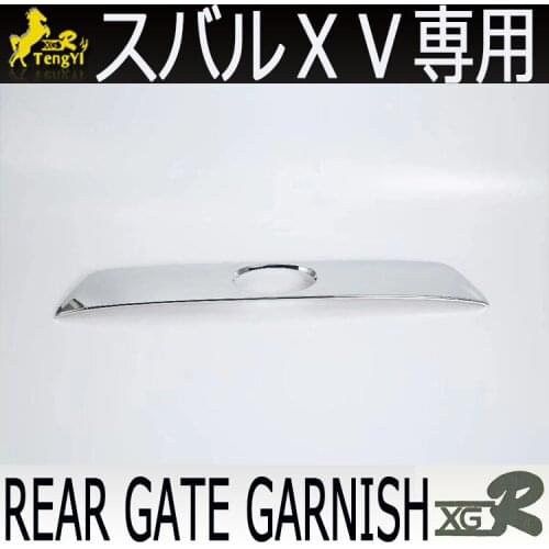 Xgr rear door cover gate garnish for XV accessory 2017 2018 2019 body part