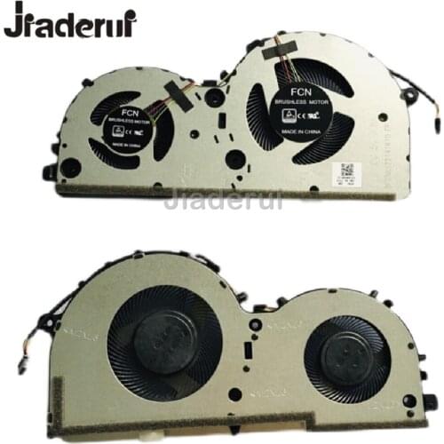 Jiaderui Cooled Laptop Stands