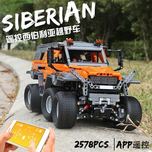 MOULD KING 13088 MOC Siberian Conqueror Remote Control Electric Off-road Vehicle Assembling Building Blocks Toy Car