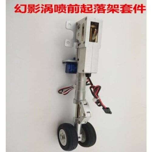 Nose gear Main gears of HSD hobby Jets Mirage Turbine HSD Hobby rc plane model