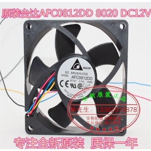NEW DELTA AFC0812DD 8025 12v 0.75A 8CM high air volume CPU cooling fan