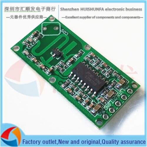 RCWL-0516 Microwave radar sensor switch module Human body sensor module Smart sensor detector