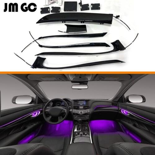 LED ambient light for Infiniti Q70 64-color interior lights, luminous speaker cover, decorative panel lights, Original installat