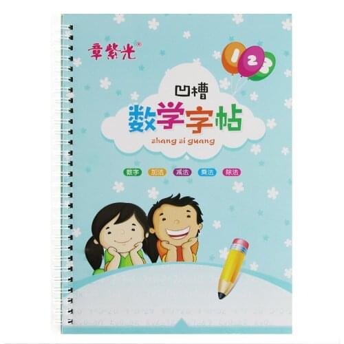 Kindergarten Preschool Digital Number Calligraphy Copybook For Kid Children Exercises Calligraphy Practice Book libros AI