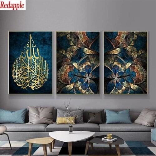 Diamond Embroidery Muslim islam calligraphy religion Diamond Painting Full Square round drill Mosaic Cross Stitch Wall Art3pcs