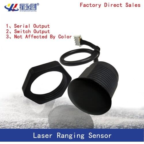 Laser sensor rangefinder laser ranging module laser switch serial port switch output human sensor