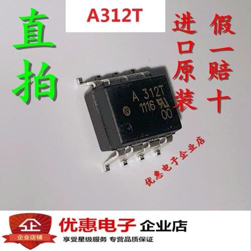 New In stock 100% Original ACPL-312T-300E A312T SOP8