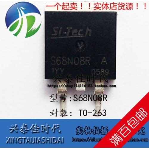 Original new 5pcs/ S68N08R TO-263