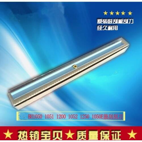 High Quality Original new Drum Cleaning Blade Compatible For Konica Minolta BH1051 1050 1050E 1200 1250