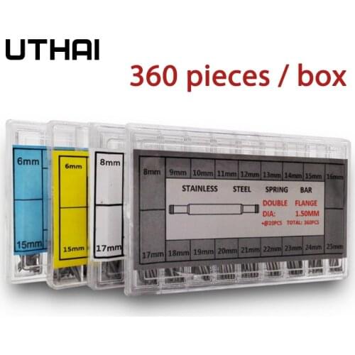 UTHAI P97 watch accessories boxed watch spring bar strap connector 360pcs a box strap fixing shaft repair tool boxed hairpin