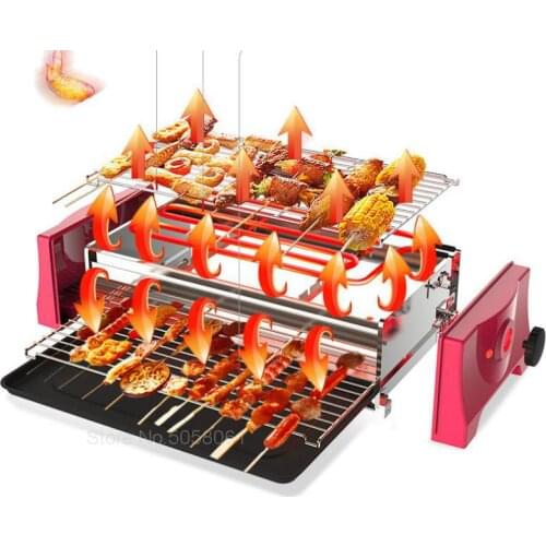 Indoor No-smoke barbecue machine household electric oven barbecue kebab machine Korean electric skewer