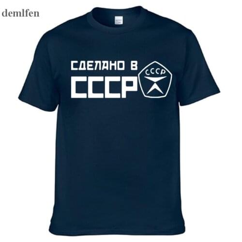 Summer CCCP Russian T Shirts Men USSR Soviet Union Man Short sleeve Tshirt Moscow Russia Mens Tees Cotton O Neck Tops Tee