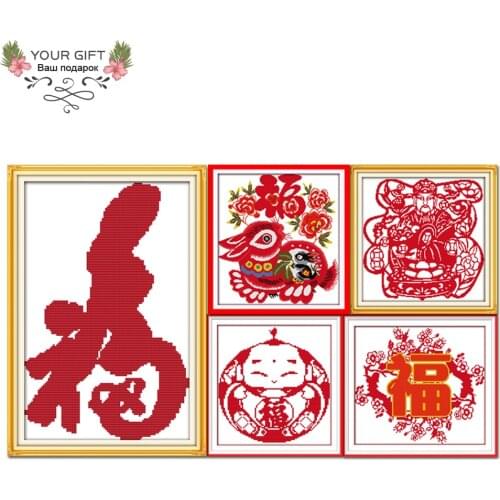 JoySunday Z275Z311Z381Z407Z446 Lucky Rabbit God Of Wealth Paper-cut Doll Blessing China New Year Picture Home Decor Cross Stitch