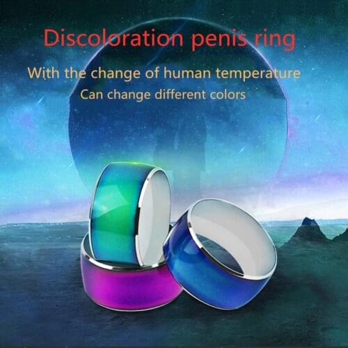 Stainless Steel Discoloration Cock Ring Sexy Toys For Men Chastity Lock Rings BDSM Scrotum Stretcher Delay Ejaculation Sex Shop