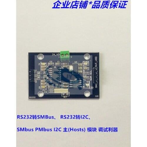 RS232 to SMBus, RS232 to I2C, SMBus, pmbus I2C industrial serial port main module