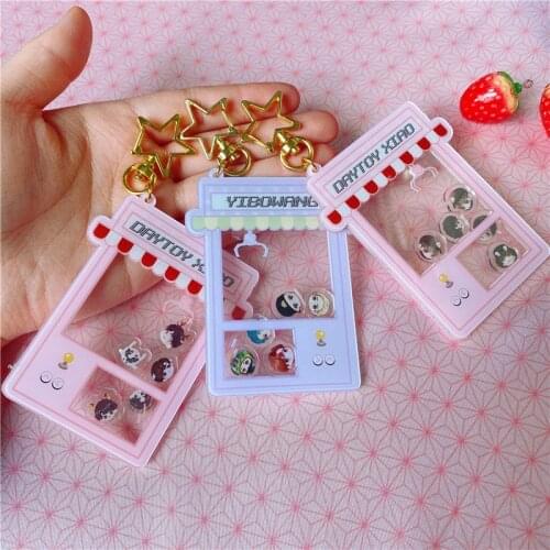 Xiao Zhan Wang Yibo Surrounding Gift Acrylic Shake Keychain Transparent Crane Machine Capsule Built-in Movable Schoolbag Pendant