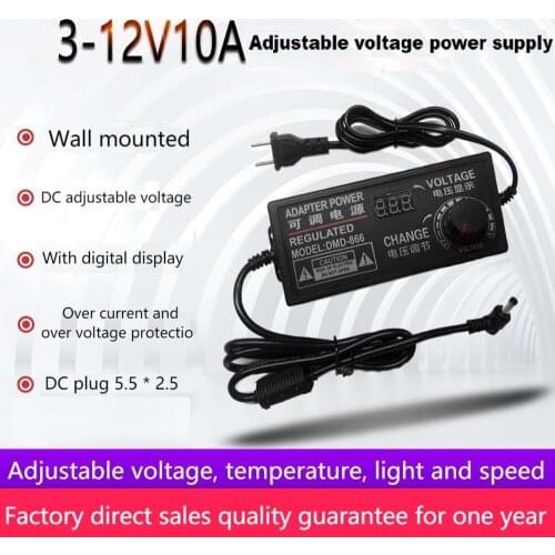 Adjustable power supply adjustable speed adapter SUSWE 12V 24 V 2A 3A 2.5A cigarette lighting line 220 V speed regulating line