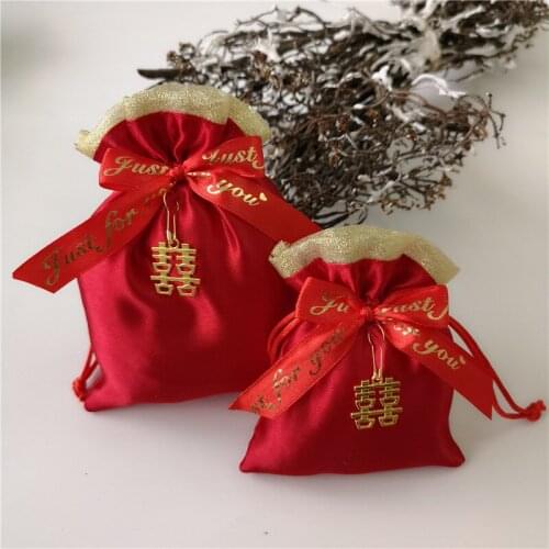 Wedding candy bag, wedding baby, full moon packaging box, gift package, candy box, wedding, wedding supplies 10PCS