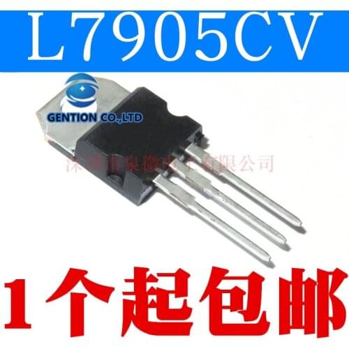 10PCS L7905CV L7905 LM7905 three-terminal voltage regulator tube TO-220 in stock 100% new and original