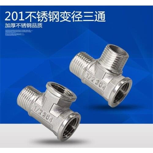 4 minutes inside and outside / outside the wire three links fittings stainless steel fittings