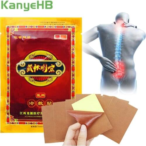 8pcs/bag Chinese Medical Plaster Joint Pain Relieving Patch Knee Joint Back Body Muscle Rheumatoid Arthritis Massage Patch H026