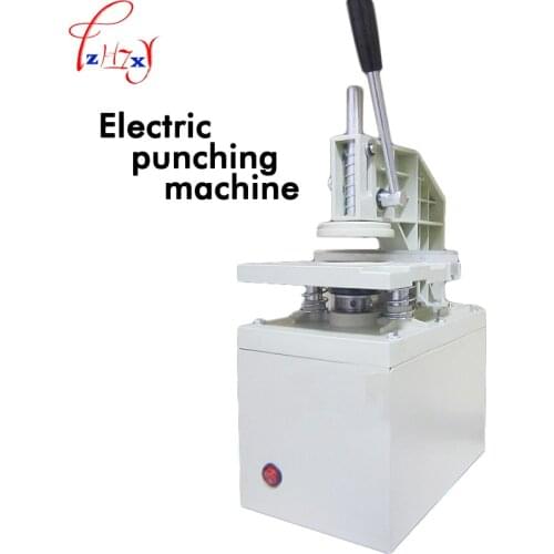 Curtain electric punching machine K1 curtain cloth cutting tapper curtain eyelet punch machine tool 220V