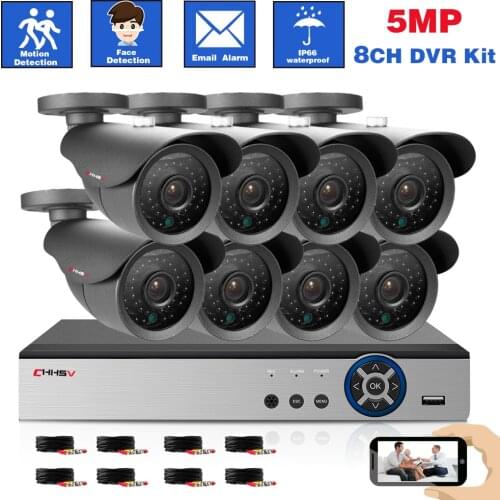 HD 5MP CCTV Camera Security System Kit 8ch DVR Kit Outdoor IR Night Vision Video Surveillance Camera System 4ch DVR Set 5MP 2MP