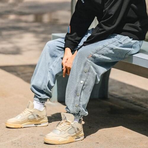 PUNEMY Men's Sweatpants