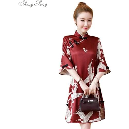 Длинные летние платья Sheng Peng China At AliExpress