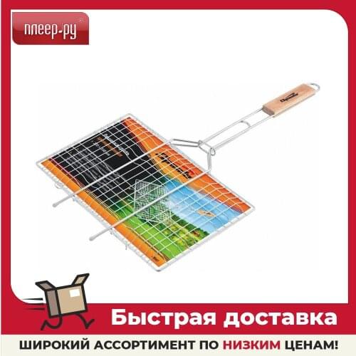 Барбекю и шашлыки SPARTA China At AliExpress