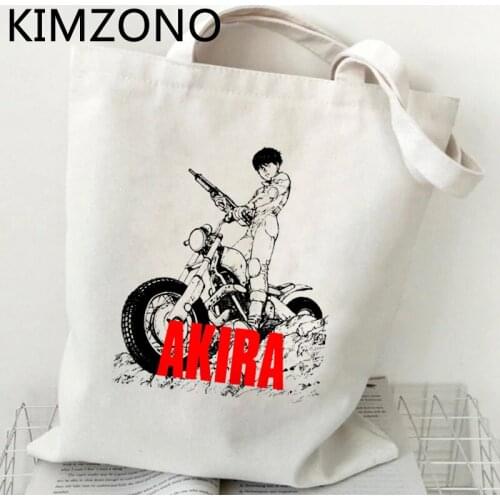 Akira shopping bag cotton jute bag canvas shopper grocery shopper bag reusable cloth net custom
