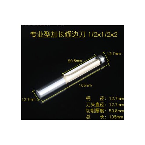 1/2-inch Cutting Dia 2-inch Flute Length 2-Flute End Bearing Flush Trim Bit