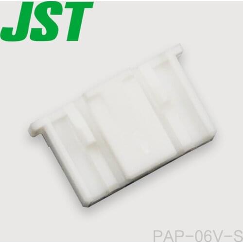 20pcs Each package 20PCS JST connector original sheath HOUSING case plastic shell PAP-06V-S spot