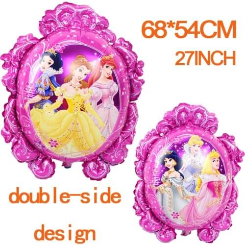50pcs double-side difference Six Princess Foil Balloons helium Globos for Wedding Birthday Party Decoration mirror Ballons 27"