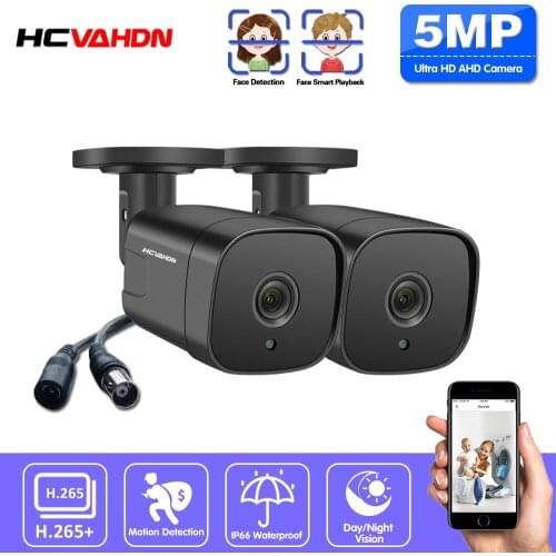 Remote viewing 5MP AHD CVI TVI Analog 4 in 1 Metal Shell Outdoor Waterproof Night Vision CCTV Security Camera*2 Long IR Distance