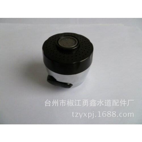 M22 Kitchen faucet filter net mouth 2 kinds of water shower nozzle sprinkler shower head universal tube replacement parts