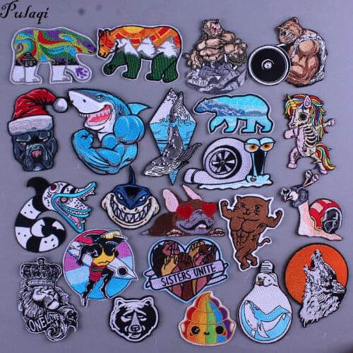 Dog Bear Patches For Clothing Hippie Animal Rock Embroidered Patches On Clothes DIY Stripes For Jackets Jeans Applique Badge