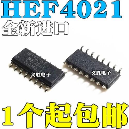 New and original HEF4021BT SOP16 Shift register chip CD4021BM