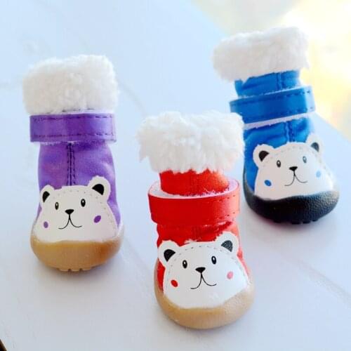 Cute Bear With Fur Pet Shoes For Small Dogs And Cats Fashion PU Snow Defence Shih Tzu Chihuahua Boots Puppy Warm Anti-slip PU
