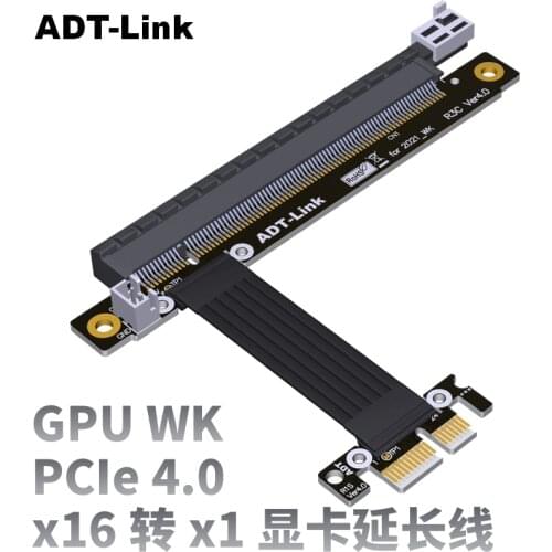 PCI-E Riser 4.0 Express 1X 4x 8x 16x Extender pcie Riser Adapter Cable 25cm 35cm 45cm 60cm